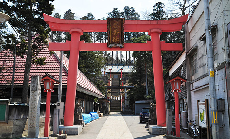 呑香稲荷神社